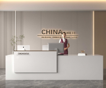 Modern Reception Desk-ID:751621011
