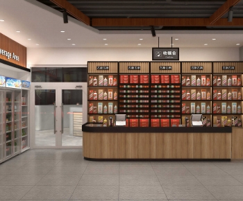 Modern Smoke Hotel-ID:430706989