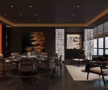 New Chinese Style Restaurant Box-ID:553159951