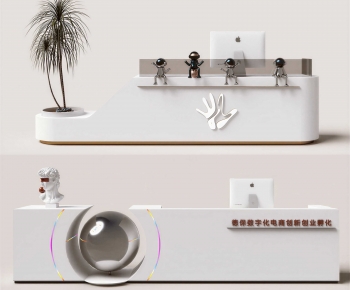 Modern Reception Desk-ID:388338091