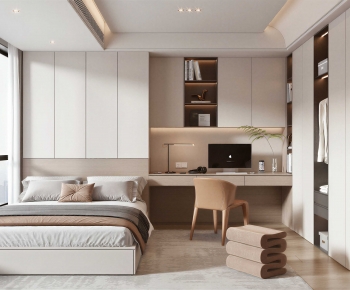 Modern Tatami-ID:529125931