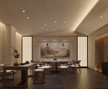 Wabi-sabi Style Restaurant Box-ID:639441973