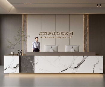 Modern Office Reception Desk-ID:540548099