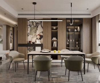 Modern Dining Room-ID:977799894
