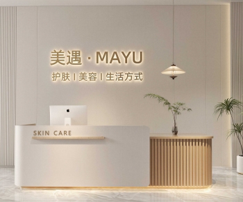 Modern Reception Desk-ID:689526085