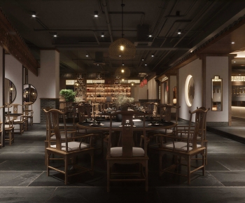 New Chinese Style Restaurant-ID:433137891