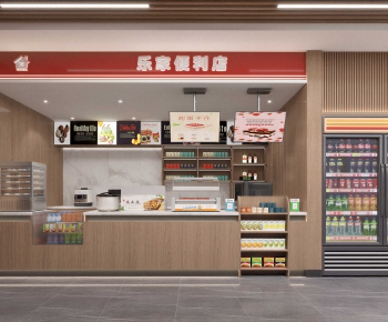 Modern Convenience Store-ID:713386064
