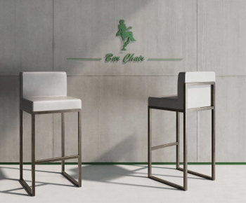 Modern Bar Chair-ID:869107967