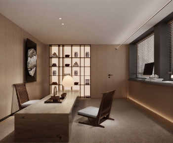 Modern Tea House-ID:980077037