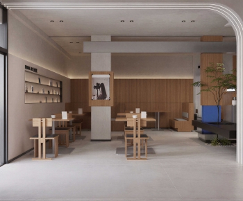 Modern Milk Tea Shop-ID:532437093