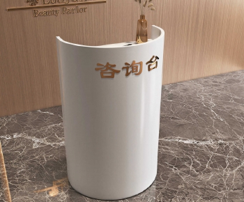 Modern Reception Desk-ID:610657936