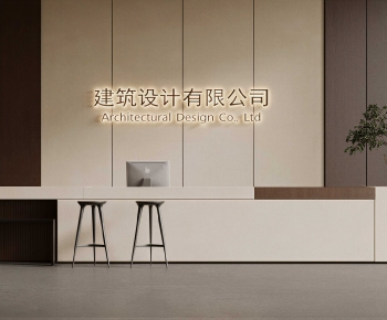 Modern Reception Desk-ID:343122969