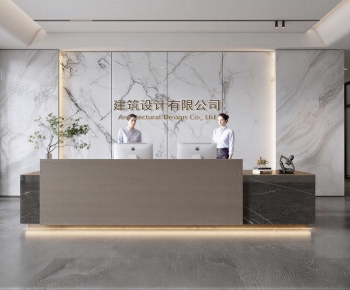 Modern Office Reception Desk-ID:781374934