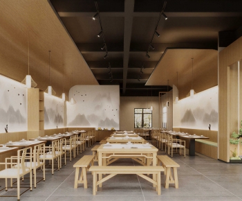 Modern Chinese Restaurant-ID:149864914