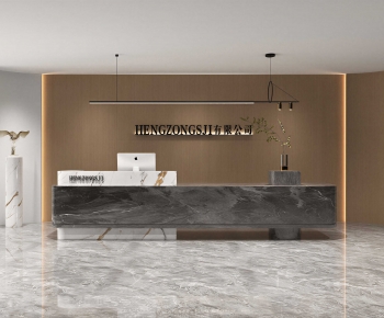 Modern Office Reception Desk-ID:539745096