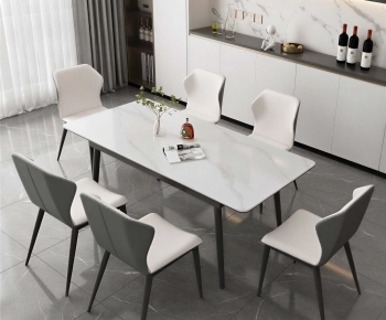 Modern Dining Table And Chairs-ID:204516891