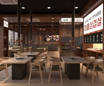 Industrial Style Barbecue Restaurant-ID:380546093