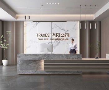 Modern Office Reception Desk-ID:766189101