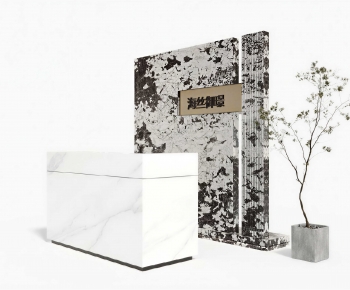 Modern Reception Desk-ID:447365052