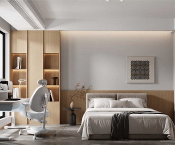 Modern Children's Room-ID:490370991