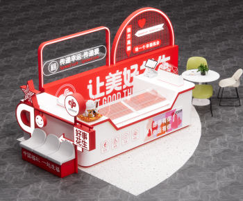 Modern Other-ID:121869094