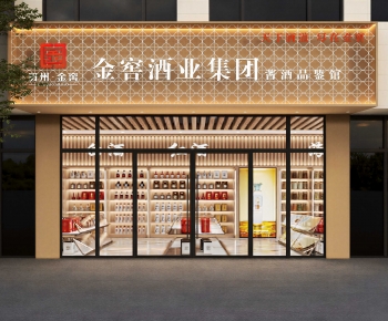 New Chinese Style Facade Element-ID:302726039