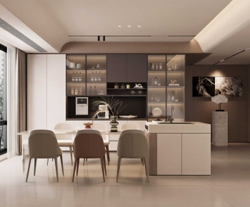 Modern Dining Room-ID:116316081