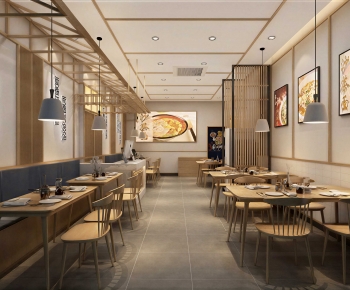 Japanese Style Restaurant-ID:975213055