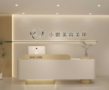 Modern Reception Desk-ID:487648015