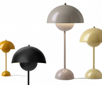 Modern Table Lamp-ID:881252051