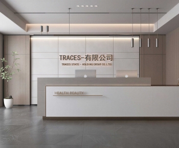 Modern Office Reception Desk-ID:888268952