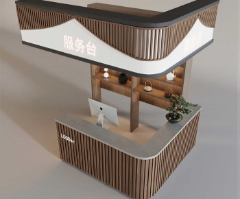 Modern Reception Desk-ID:430959943