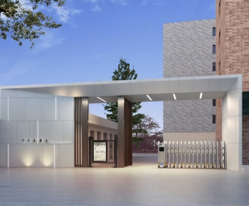 Modern Gate-ID:757874013