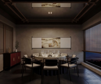 New Chinese Style Restaurant Box-ID:156347993