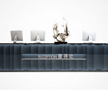 Modern Reception Desk-ID:981484891
