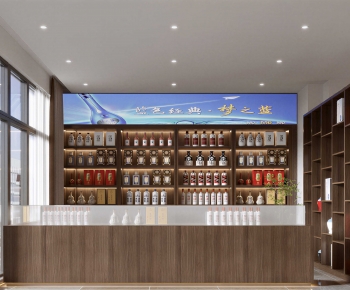 Modern Smoke Hotel-ID:766509061