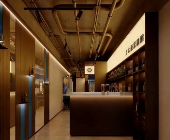 Modern Bar-ID:844325073