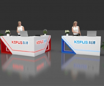 Modern Reception Desk-ID:946254014