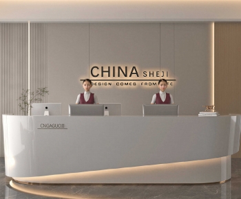 Modern Reception Desk-ID:140697964