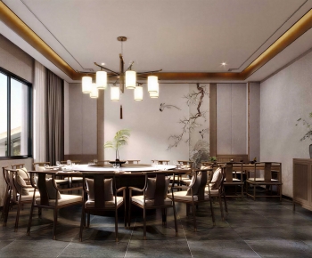 New Chinese Style Restaurant Box-ID:227425109