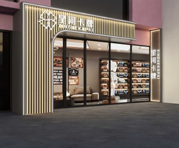 Modern Facade Element-ID:321275001