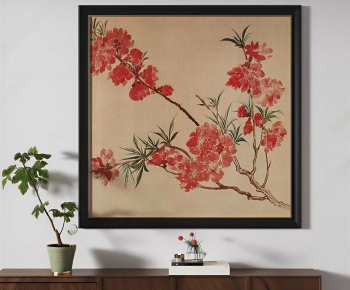 New Chinese Style Painting-ID:767324929