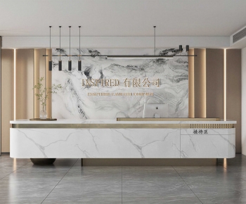 Modern Office Reception Desk-ID:875098947