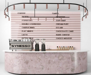 Modern Counter Bar-ID:709290549