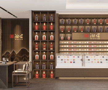 New Chinese Style Smoke Hotel-ID:131690526