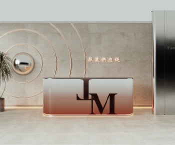 Modern Reception Desk-ID:131140955