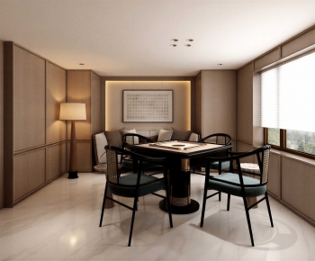 Wabi-sabi Style Chess And Card Room-ID:956707952