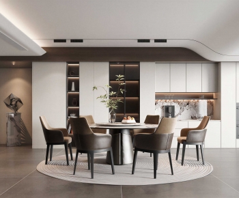 Modern Dining Room-ID:846198081