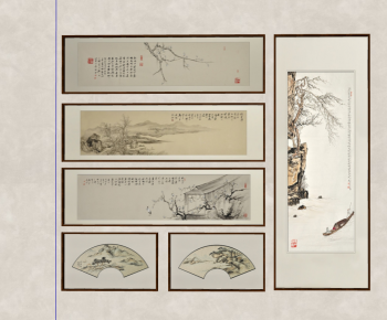 New Chinese Style Painting-ID:758819663