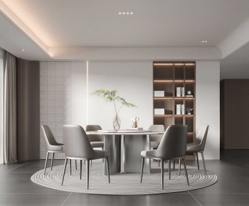Modern Dining Room-ID:208405976